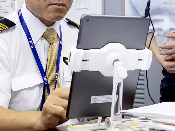 トキエアの風景