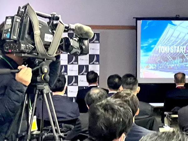 トキエアの風景