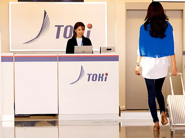 トキエアの風景