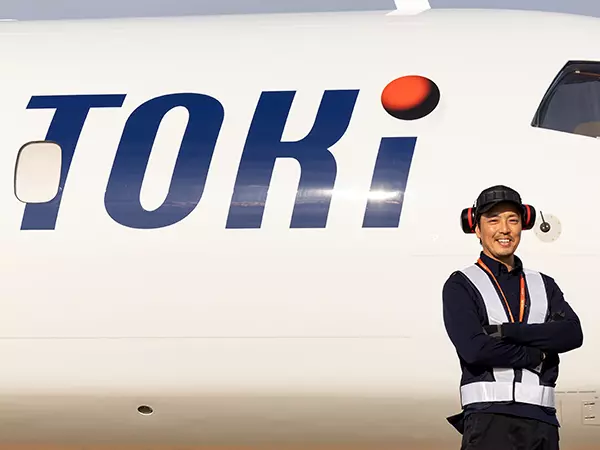 トキエアの風景