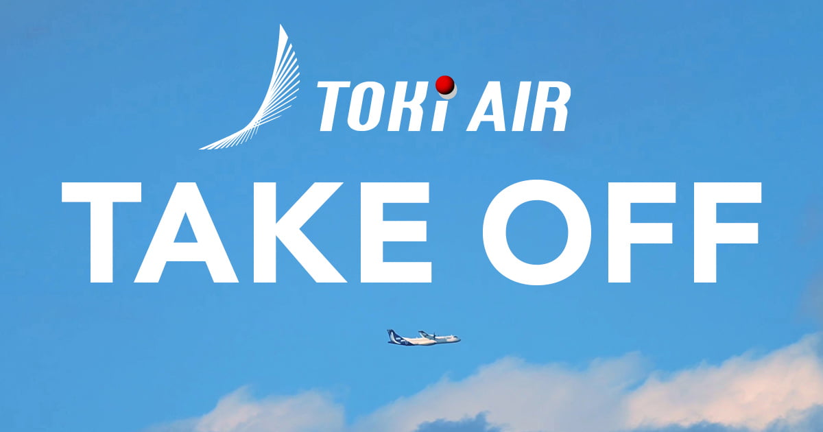 [資訊] 日本國內線新航空公司TOKI AIR 1/31開航